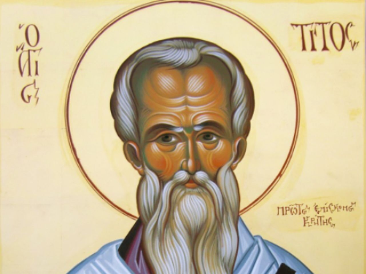 Какой праздник отмечают 25 августа: церковный календарь