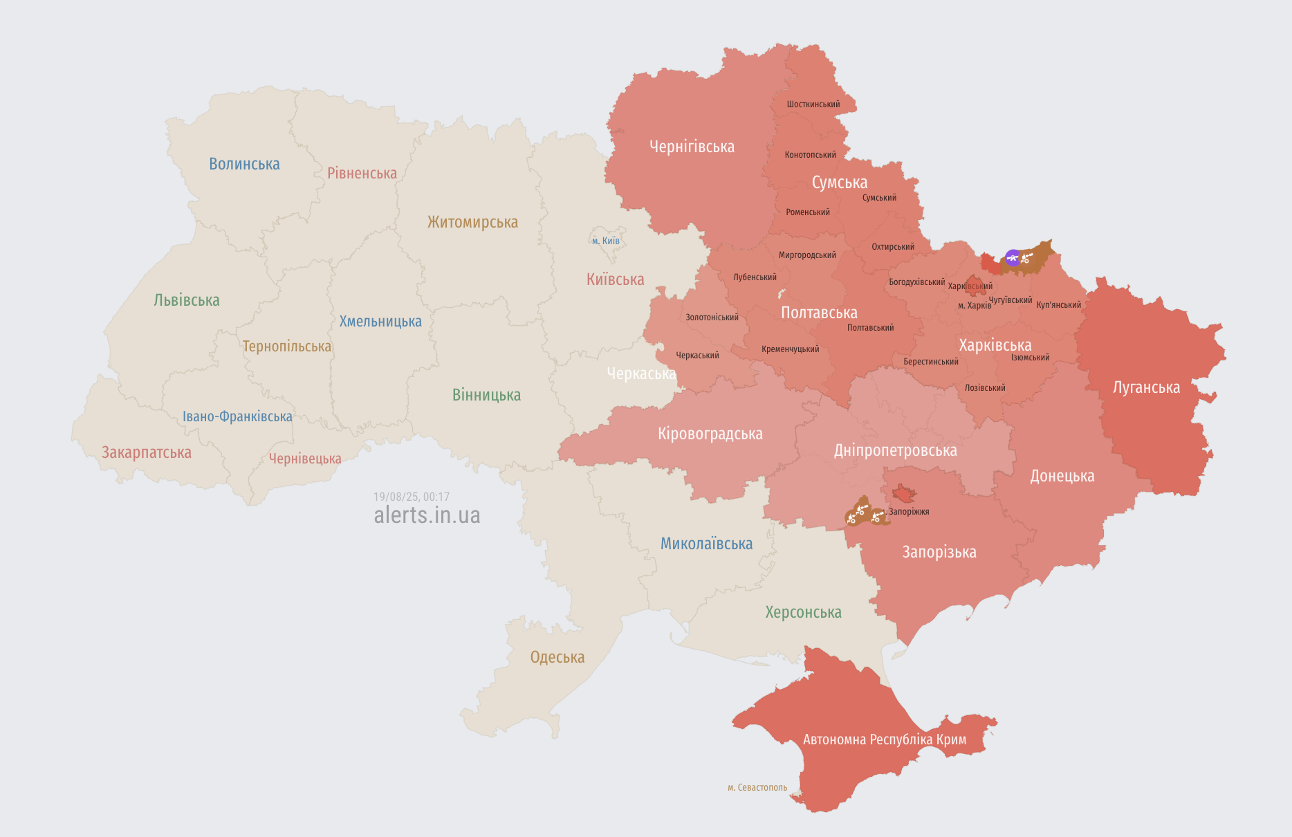 Під час розмови у Білому домі Росія запустила по Україні "Шахеди" і крилаті ракети з бомбардувальників