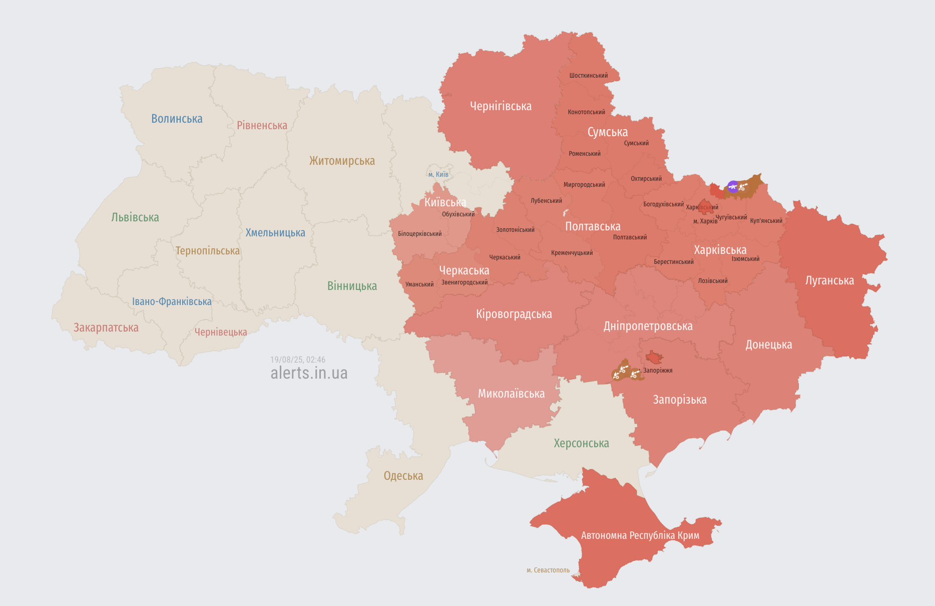Під час розмови у Білому домі Росія запустила по Україні "Шахеди" і крилаті ракети з бомбардувальників