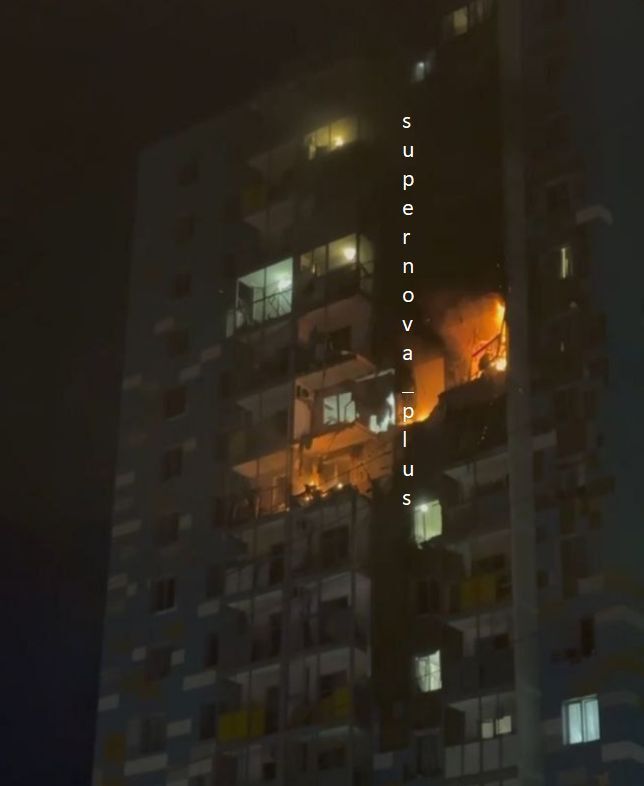 Дрони атакували регіони Росії та Крим: було чути вибухи, спалахнули пожежі. Фото та відео