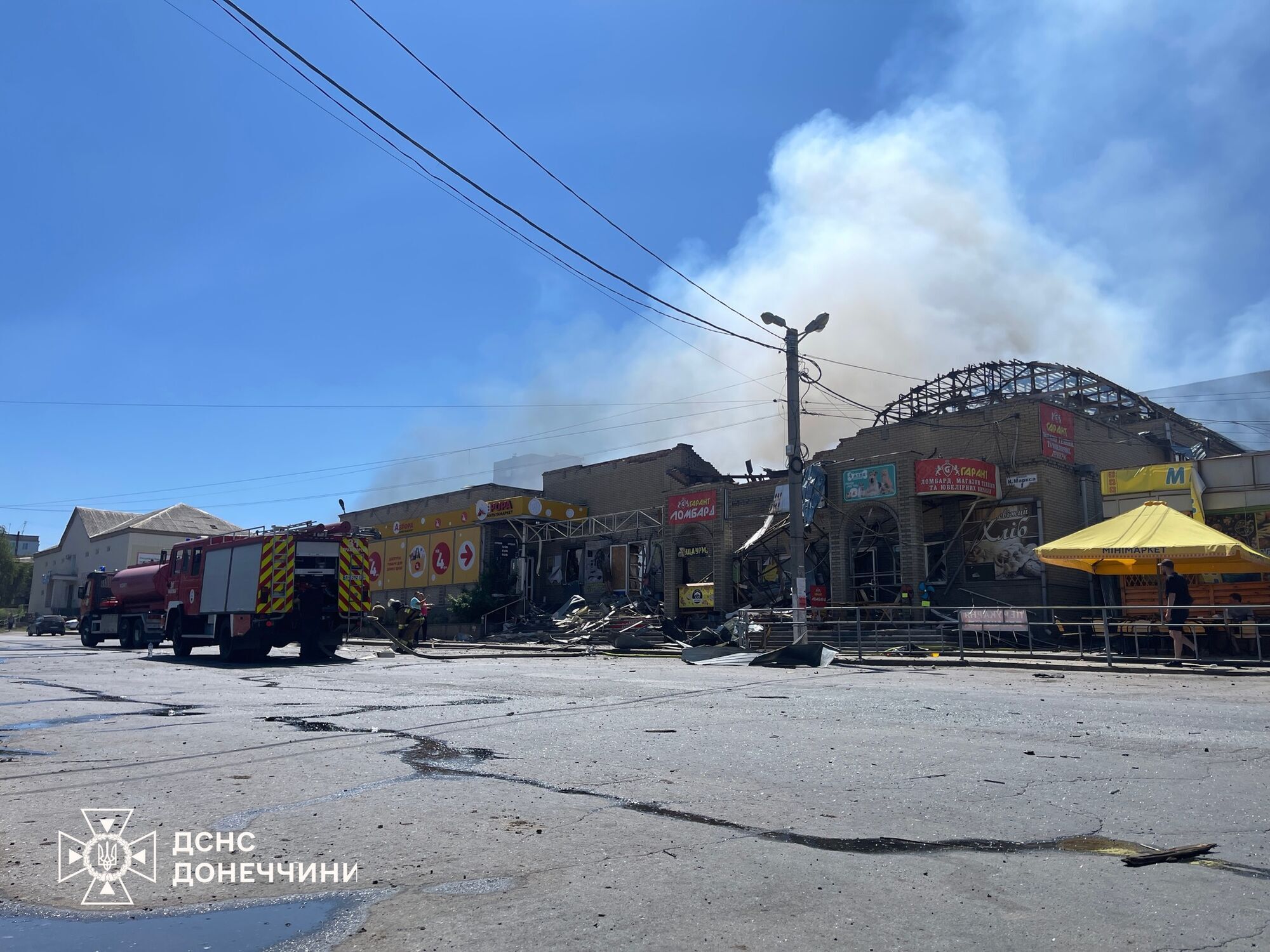 Оккупанты ударили по рынку и магазину в Дружковке: есть раненые. Фото и видео