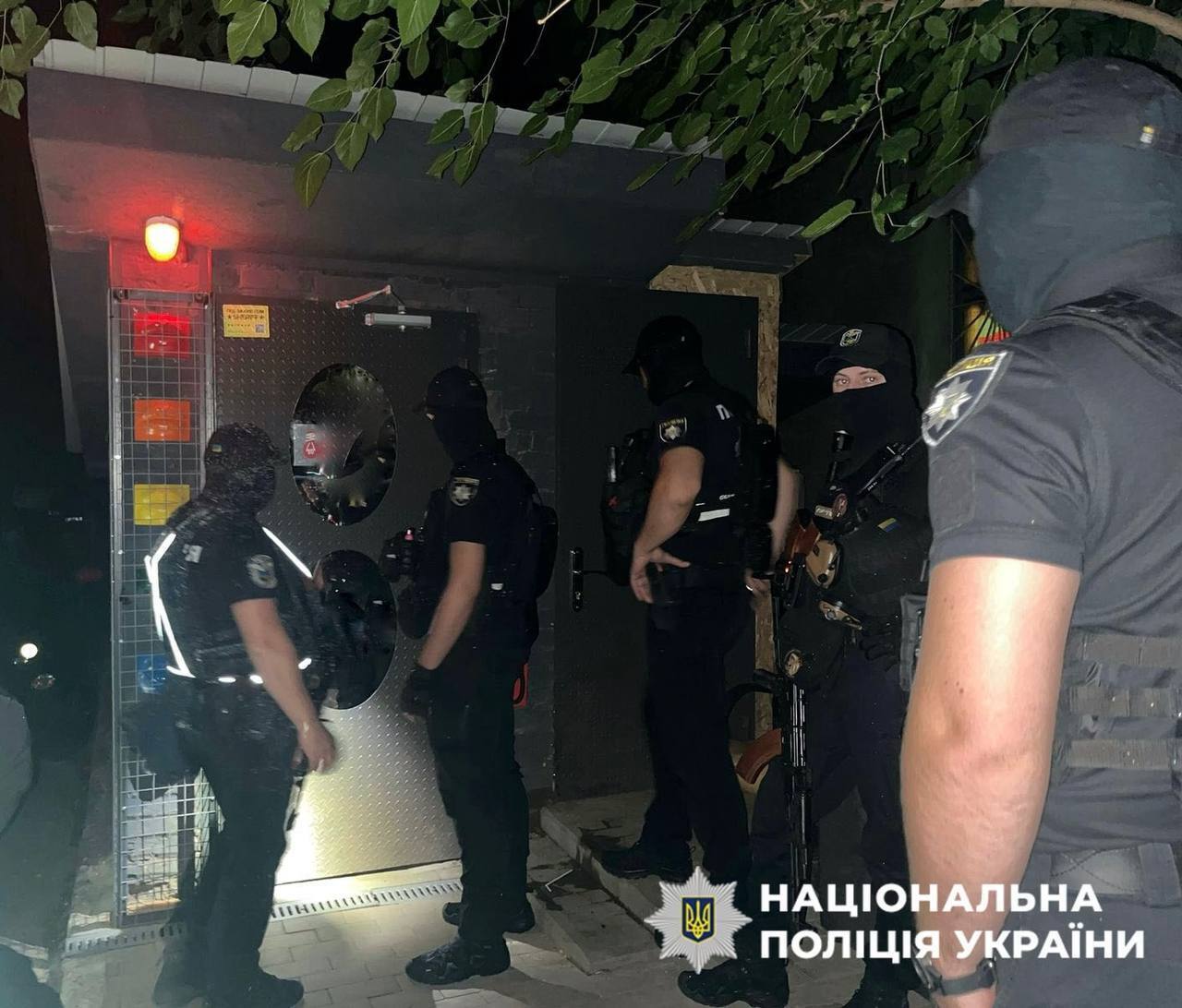 У Києві в день жалоби влаштували гучну вечірку у клубі: стало відомо, як покарали порушників. Фото і відео