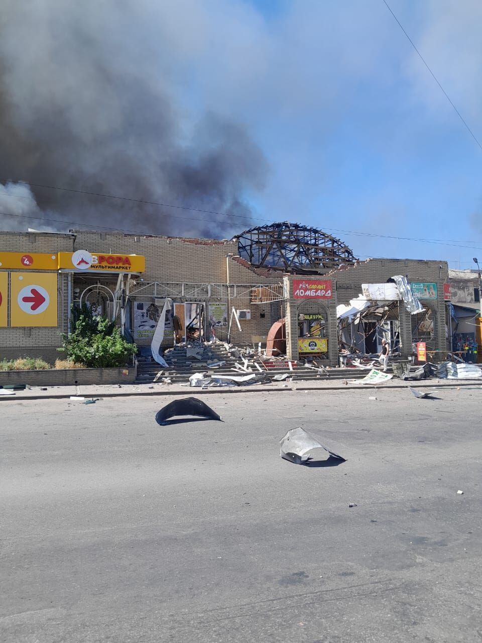 Оккупанты ударили по рынку и магазину в Дружковке: есть раненые. Фото и видео