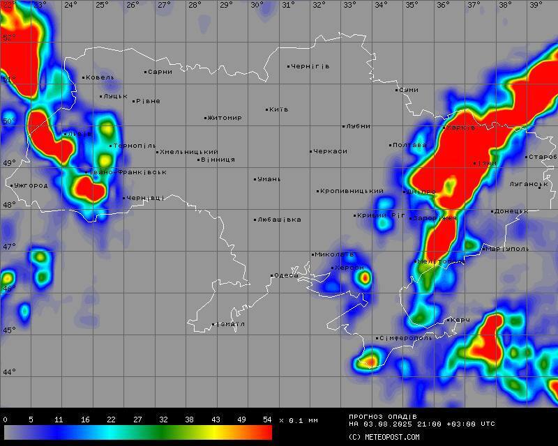 Часть Украины накроют дожди и грозы: синоптик уточнила прогноз на воскресенье. Карта