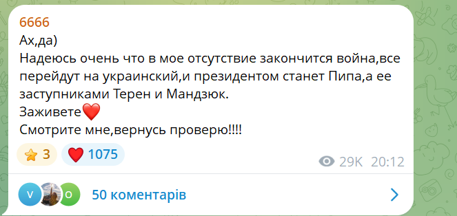 "Не планую повертатися": скандальна блогерка Анна Алхім заявила, що переїжджає в Дубай, і назвала причину