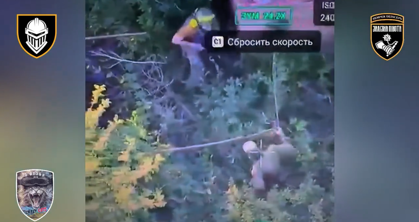 Уникальный случай: "Железная бригада" взяла в плен оккупанта с помощью дронов. Видео