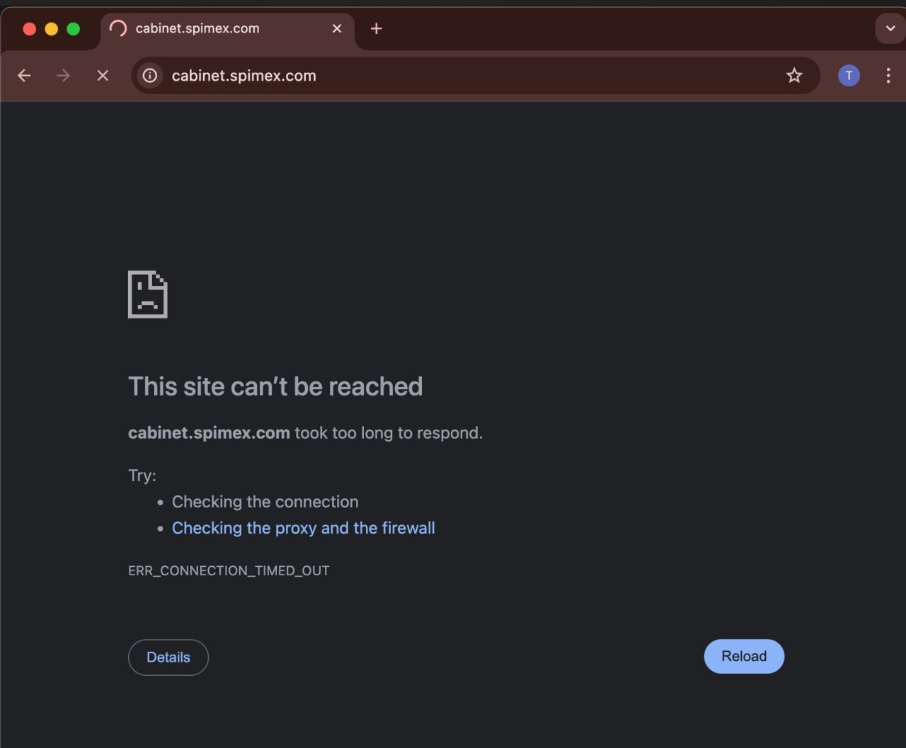 "Серце путінської економіки": хакери "Атеш" атакували Петербурзьку біржу
