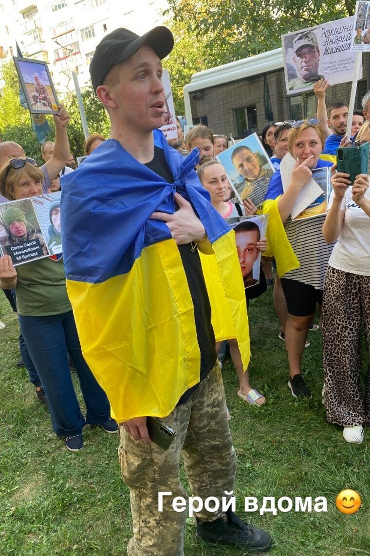 Три роки полону і тиск російських пропагандистів: український волейболіст, який захищав Маріуполь, повернувся додому й був "заряджений"