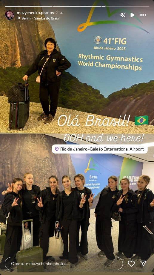 17-річна зірка української гімнастики проти колишньої росіянки: наша збірна прилетіла на чемпіонат світу з антирекордом і головною фавориткою