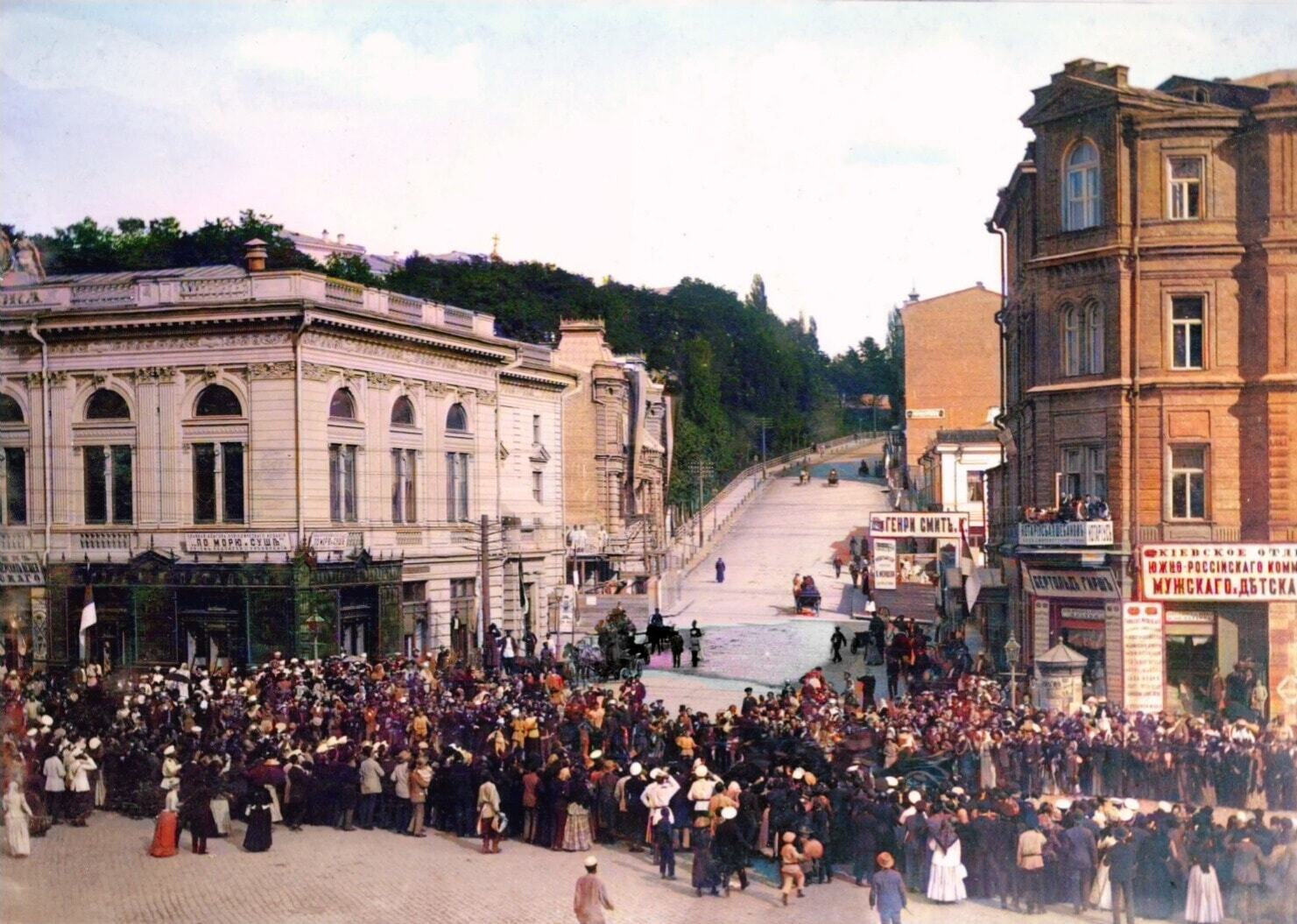 Узнать трудно: как выглядело начало улицы Институтская в Киеве около 120 лет назад. Уникальное фото