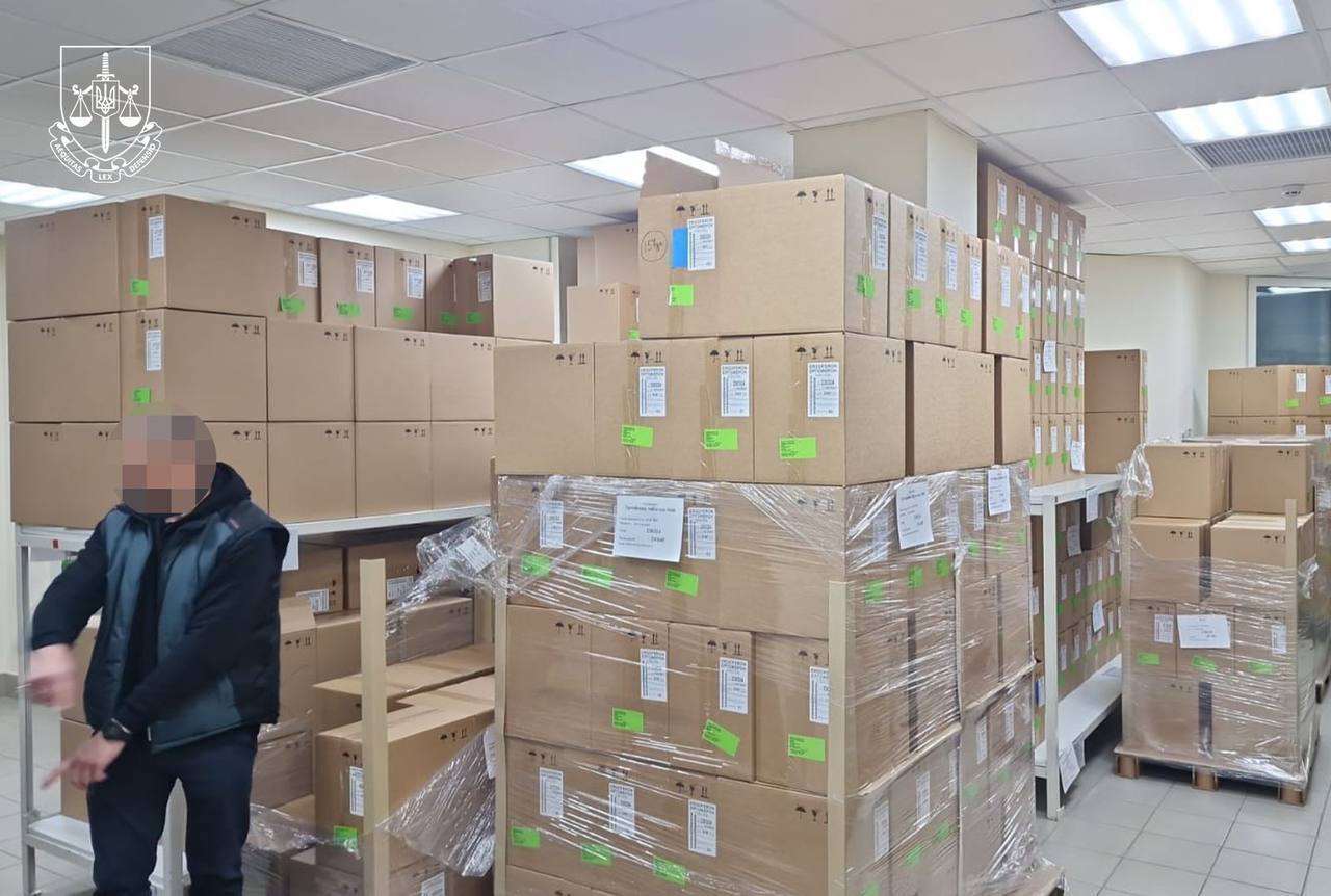 Який термін загрожує аферистам