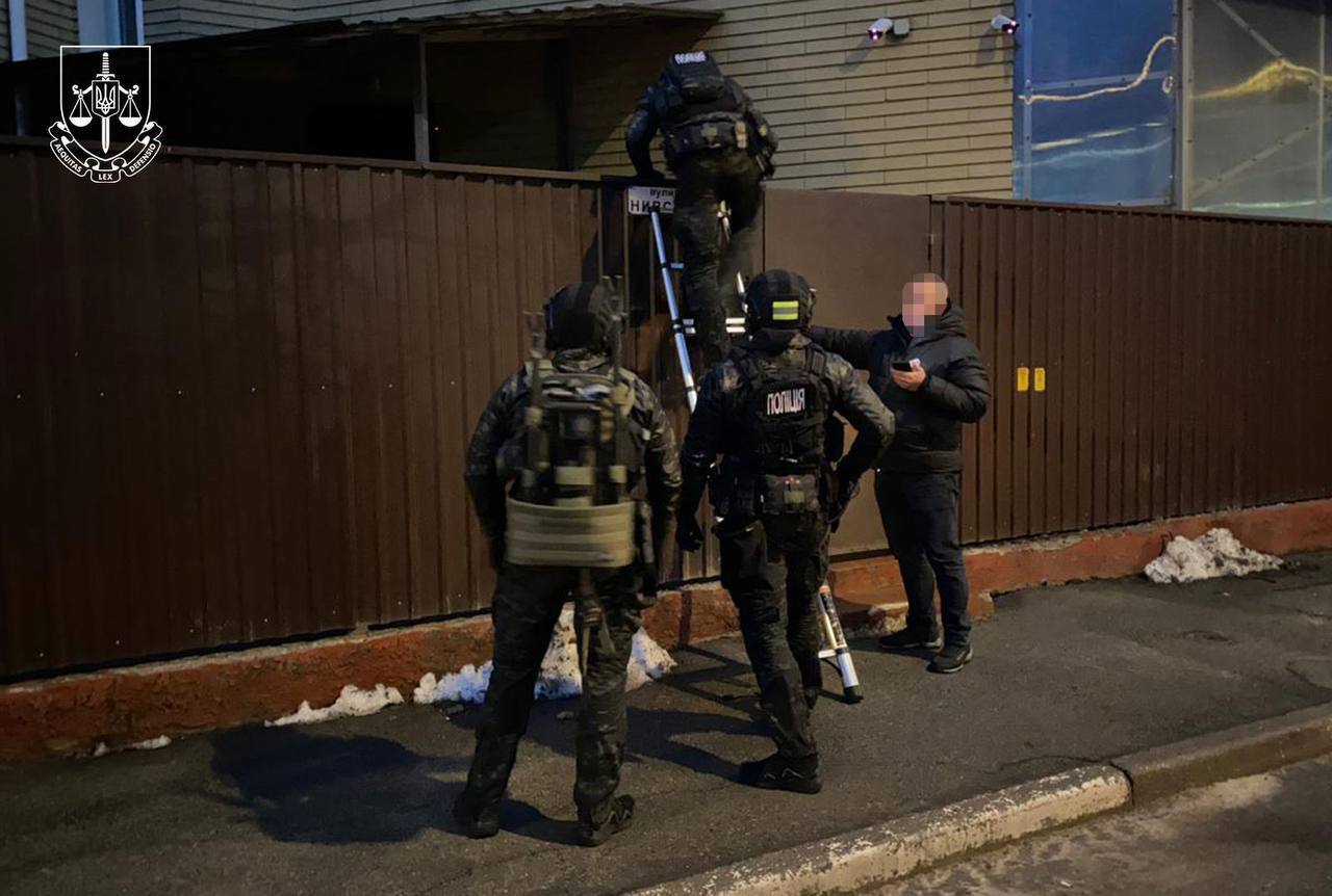 Як працювала злочинна схема