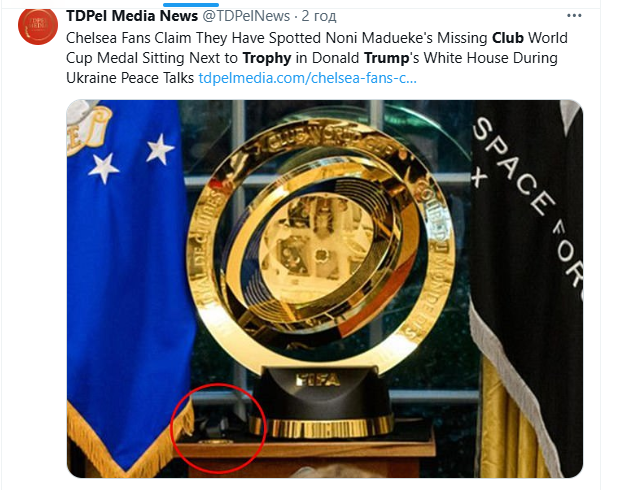 В сети увидели неожиданную деталь в кабинете Трампа во время встречи с Зеленским и европейскими лидерами. Фото