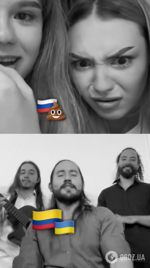 Просили "Я русский", а отримали "Батько наш – Бандера": колумбійський гурт потролив росіянок у чат-рулетці та довів їх до істерики