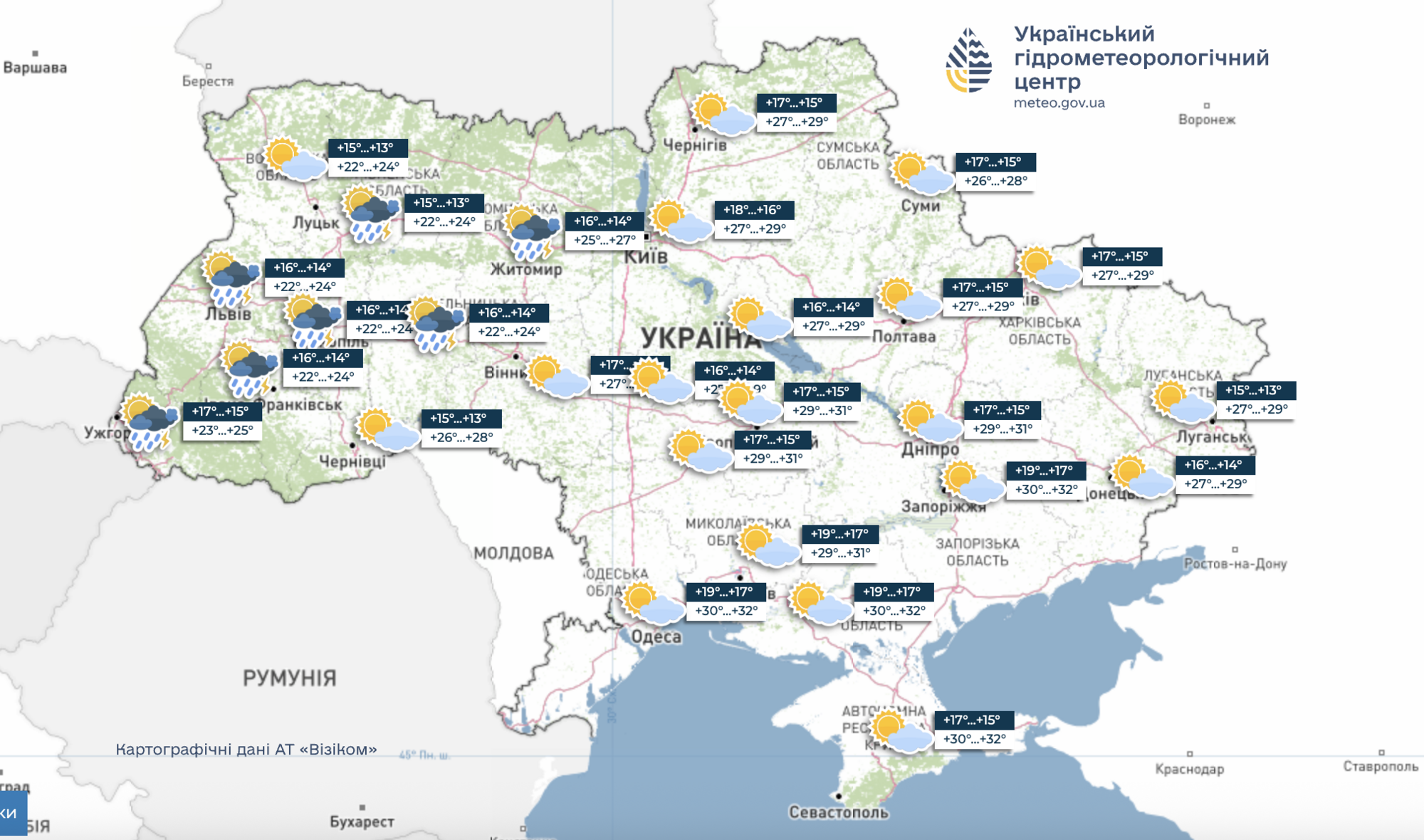 В Україну йде холодний атмосферний фронт: синоптикиня розповіла, де будуть дощі та грози. Карта