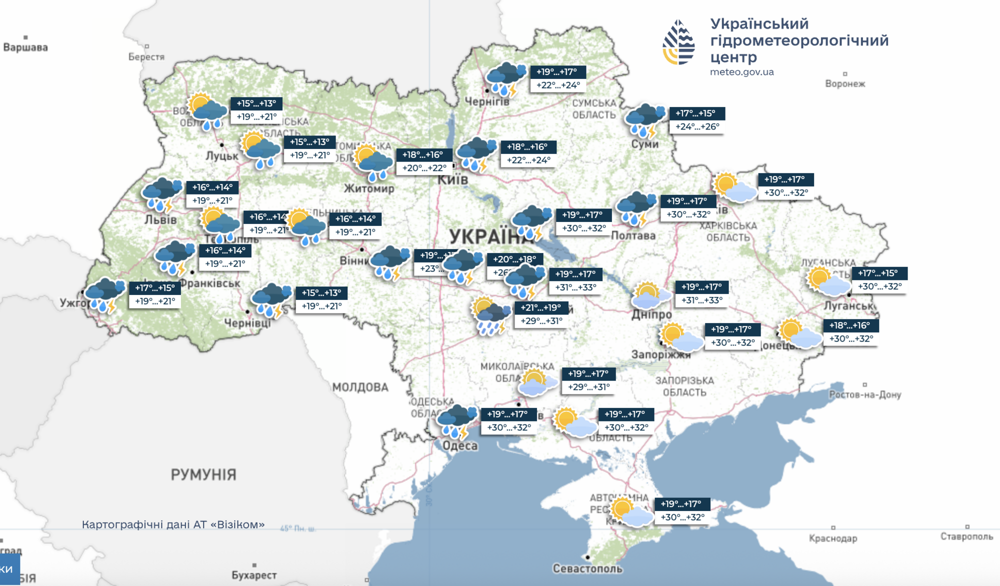 В Україну йде холодний атмосферний фронт: синоптикиня розповіла, де будуть дощі та грози. Карта