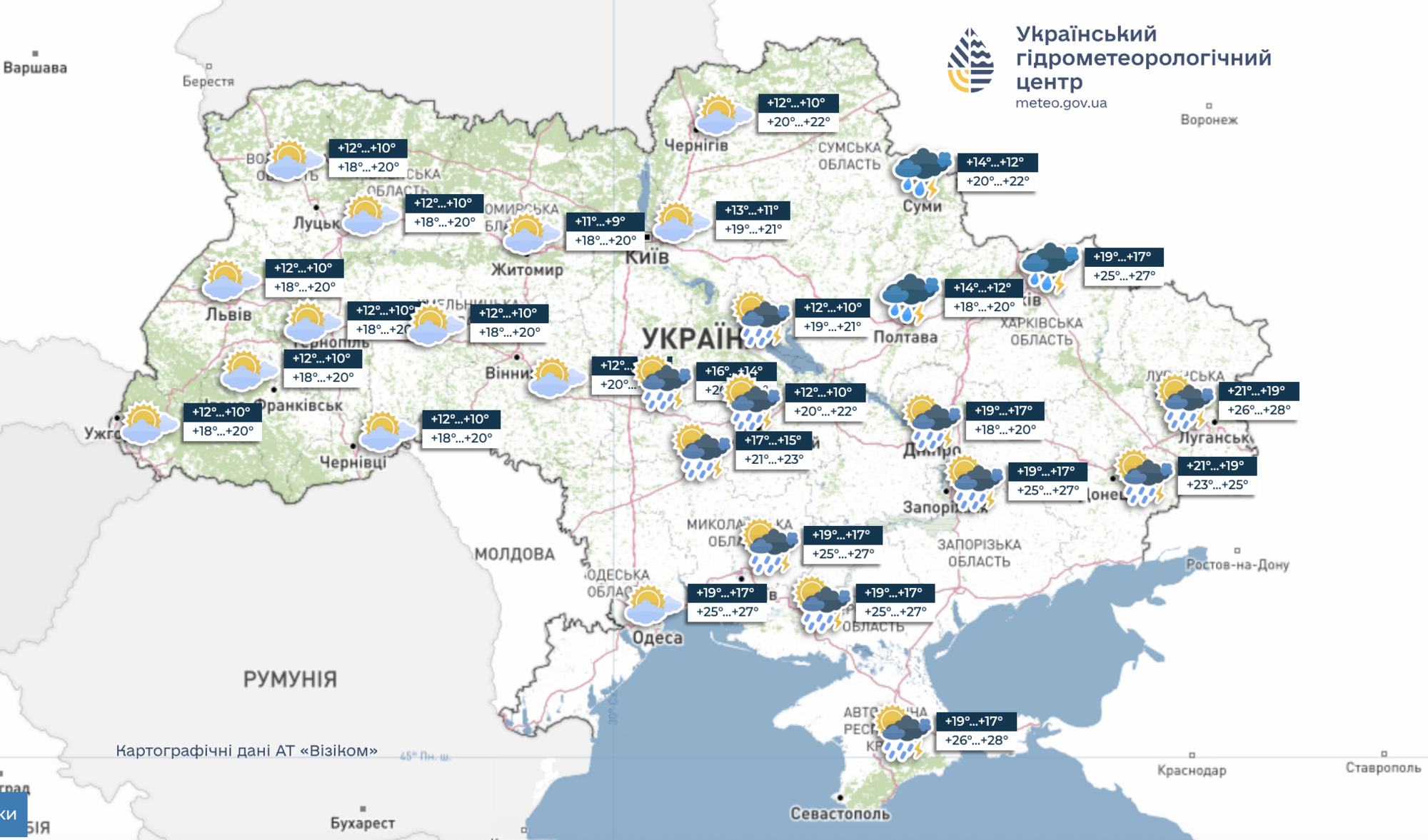 В Україну йде холодний атмосферний фронт: синоптикиня розповіла, де будуть дощі та грози. Карта
