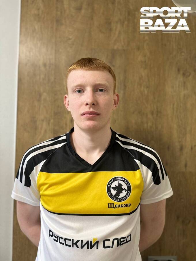 В Подмосковье мигрант из Азии сломал череп российскому футболисту. Видео