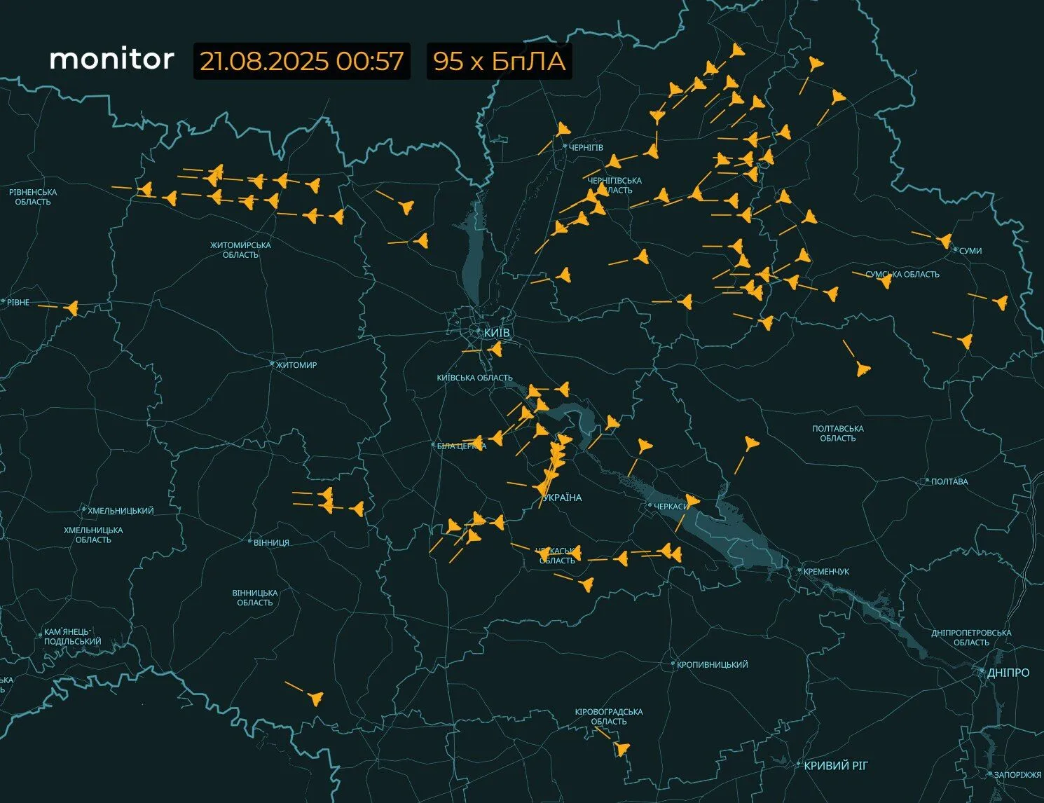 Росія масовано атакує Україну "Шахедами", "Кинджалами", "Калібрами" і підняла у небо бомбардувальники