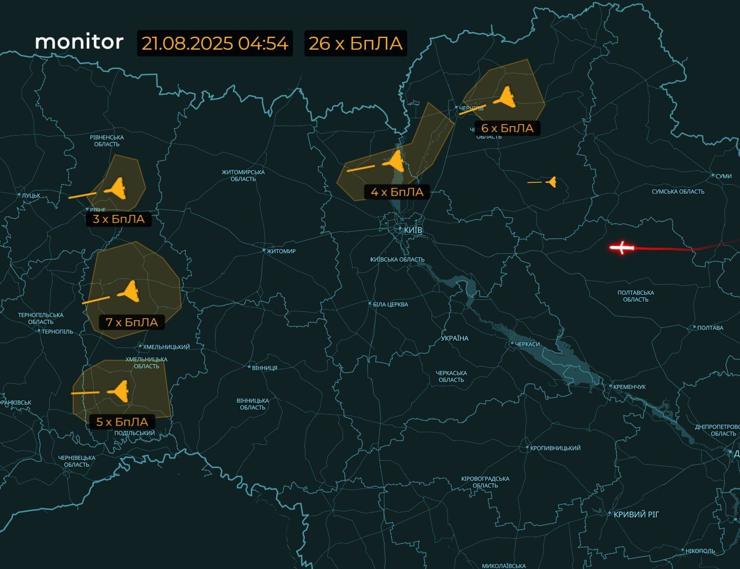 Россия массированно атаковала Украину "Шахедами", "Кинжалами", "Калибрами" и ракетами с бомбардировщиков: что известно о последствиях