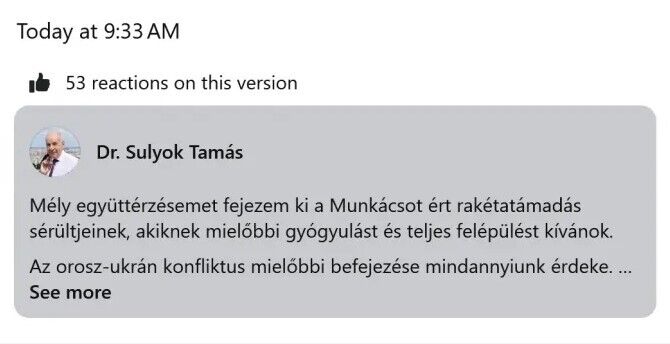 Президент Угорщини написав пост зі співчуттями через російську атаку на Мукачево, а потім прибрав згадку про РФ