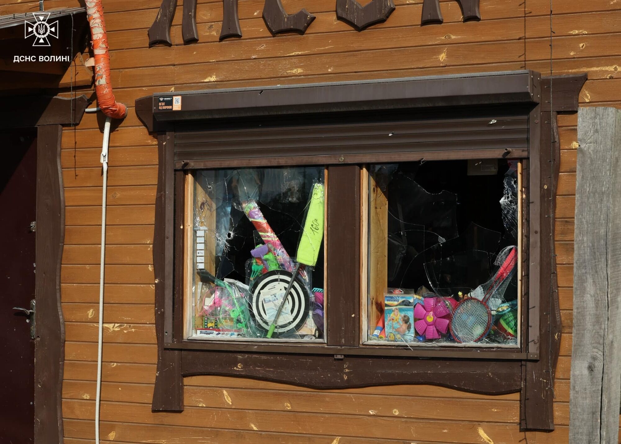 В результате российской атаки на Луцк пострадала женщина: появились подробности. Фото