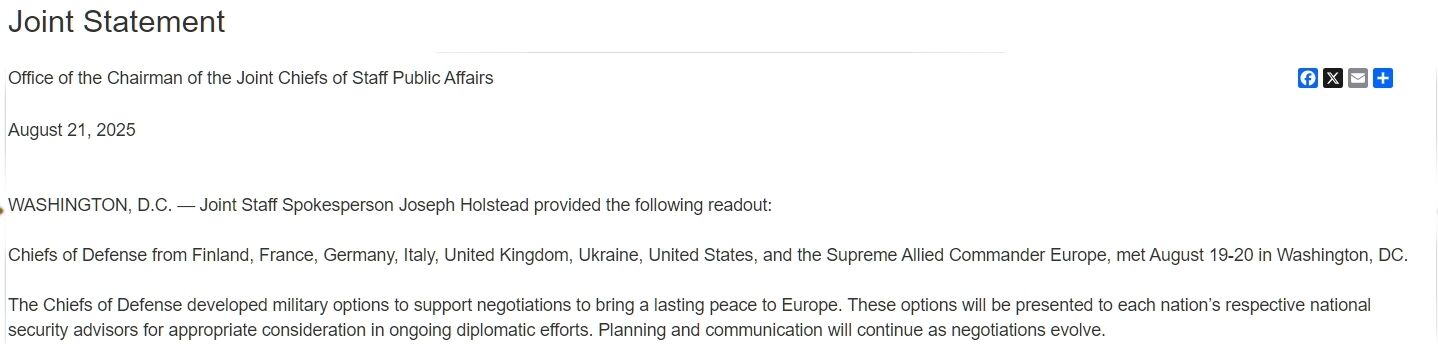 Генштабы США, ЕС и Украины разработали пути военной поддержки переговоров о "прочном мире"