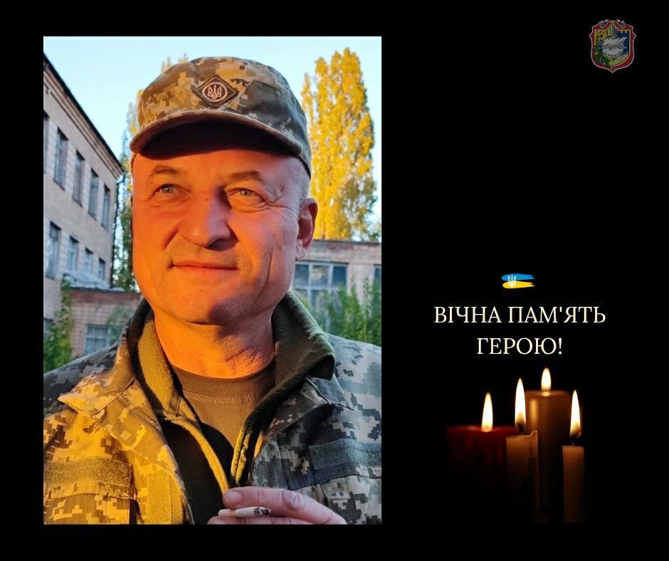 Сумна звістка: на фронті загинув військовий з Київщини Володимир Яровий. Фото