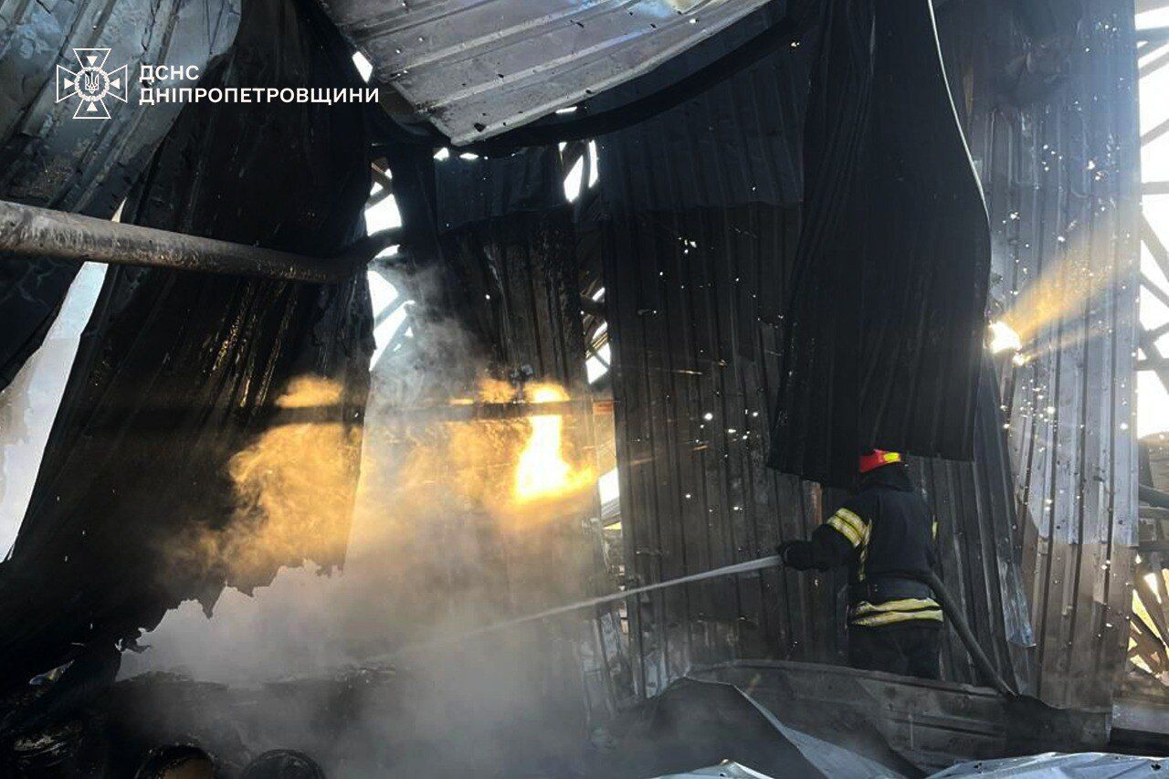 Атака Днепропетровщина