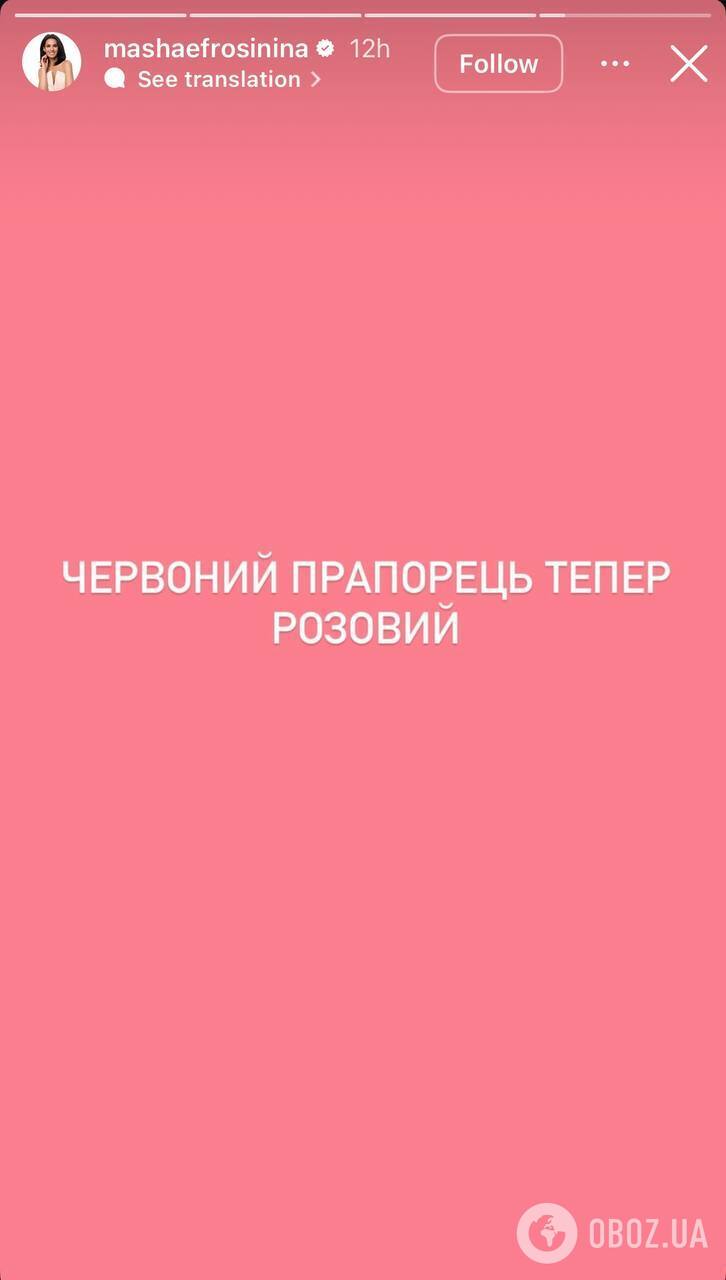 Скандал с Виктором Розовым: из-за каких слов интервью с ним пришлось удалить и как на откровения ветерана отреагировали в сети