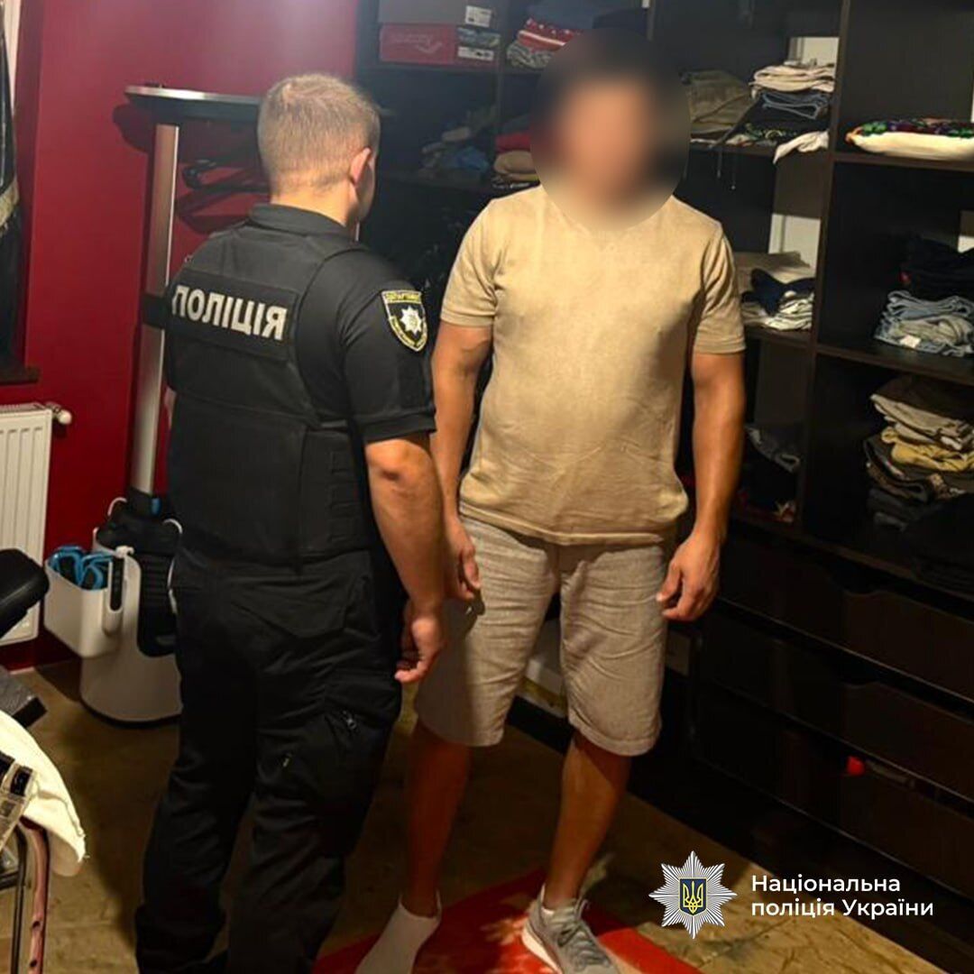 Четвертый этап операции "Опекун": в полиции рассказали, сколько людей получили подозрение за уклонение от службы в ВСУ