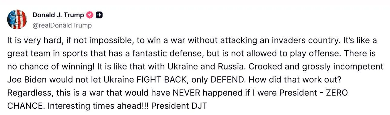 "Попереду цікаві часи": Трамп розкритикував Байдена за те, що той не дозволяв Україні бити по території РФ