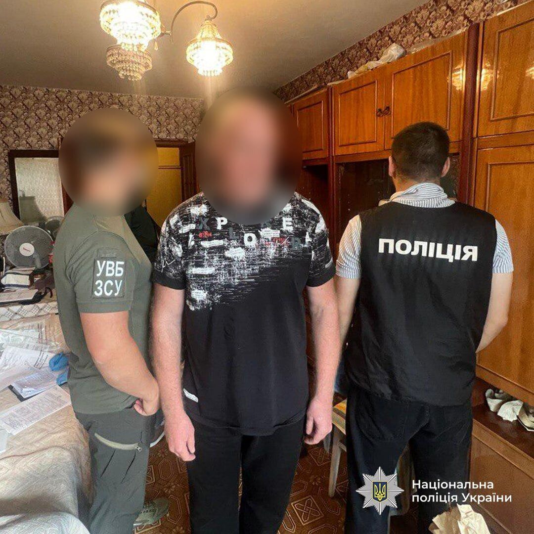 Четвертый этап операции "Опекун": в полиции рассказали, сколько людей получили подозрение за уклонение от службы в ВСУ