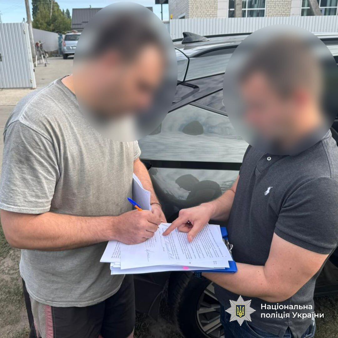 Четвертый этап операции "Опекун": в полиции рассказали, сколько людей получили подозрение за уклонение от службы в ВСУ