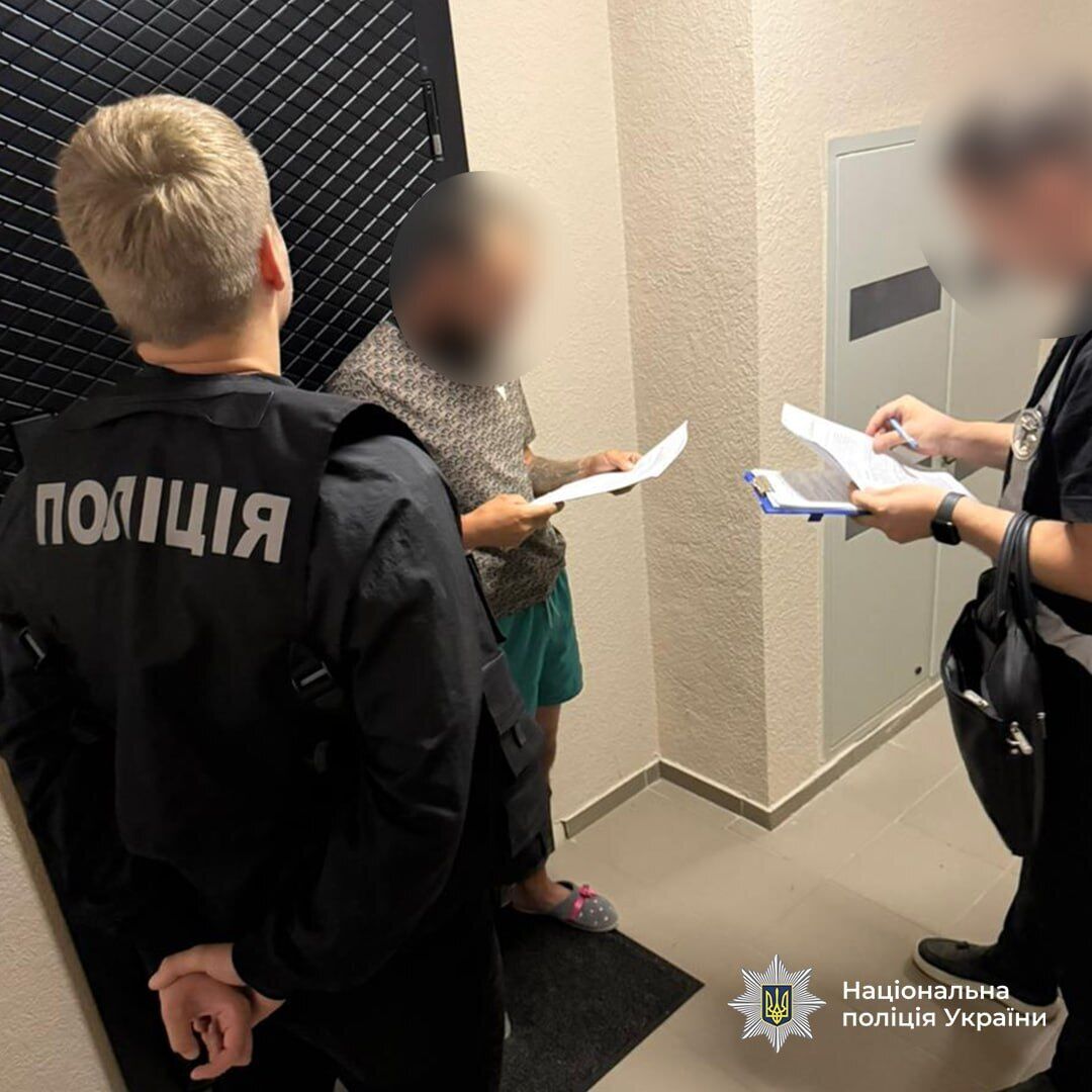 Четвертый этап операции "Опекун": в полиции рассказали, сколько людей получили подозрение за уклонение от службы в ВСУ