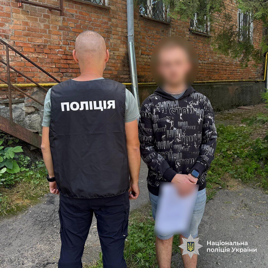 Четвертый этап операции "Опекун": в полиции рассказали, сколько людей получили подозрение за уклонение от службы в ВСУ