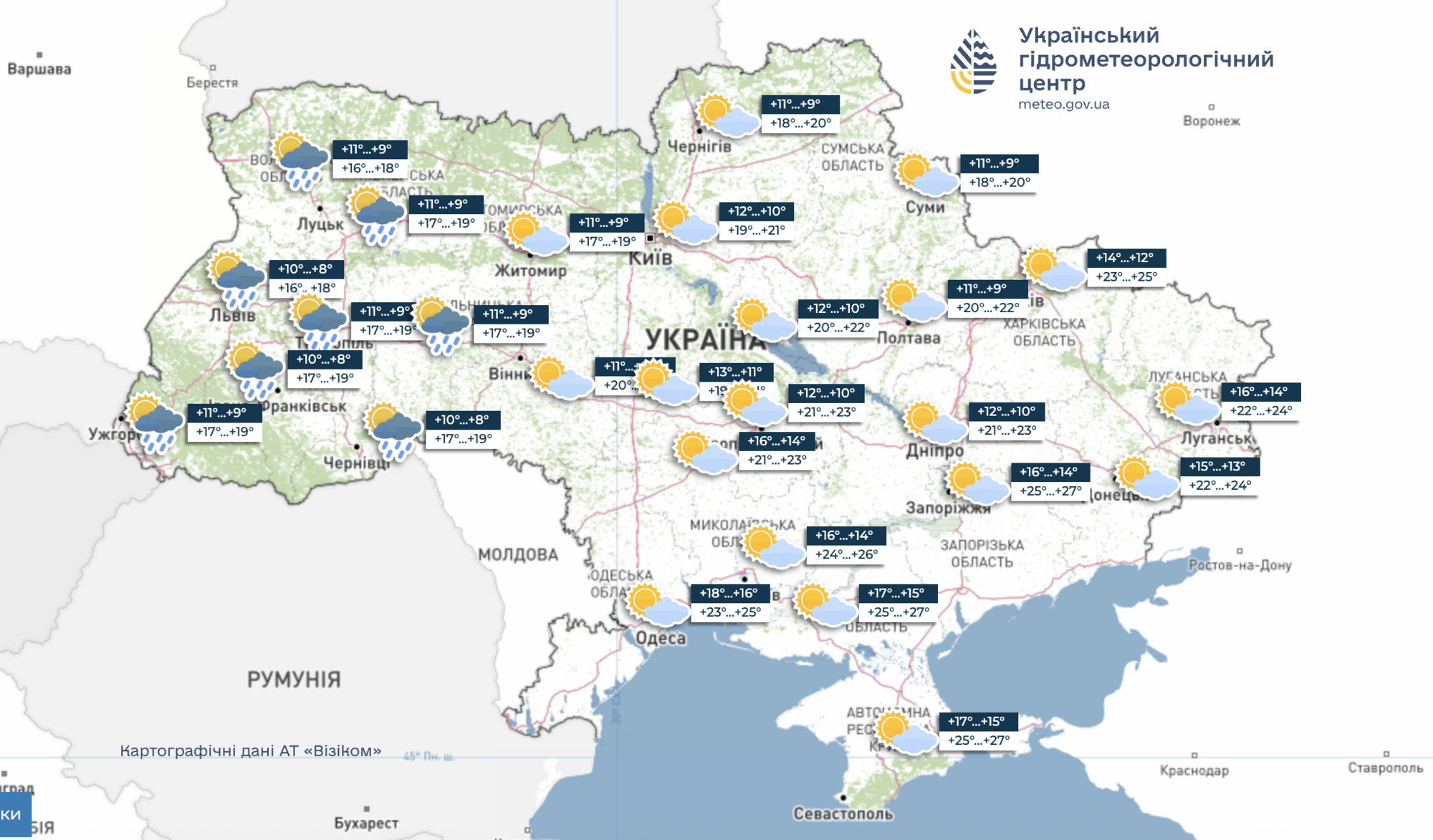 В Україну йде холодний атмосферний фронт: синоптикиня розповіла, де будуть дощі та грози. Карта