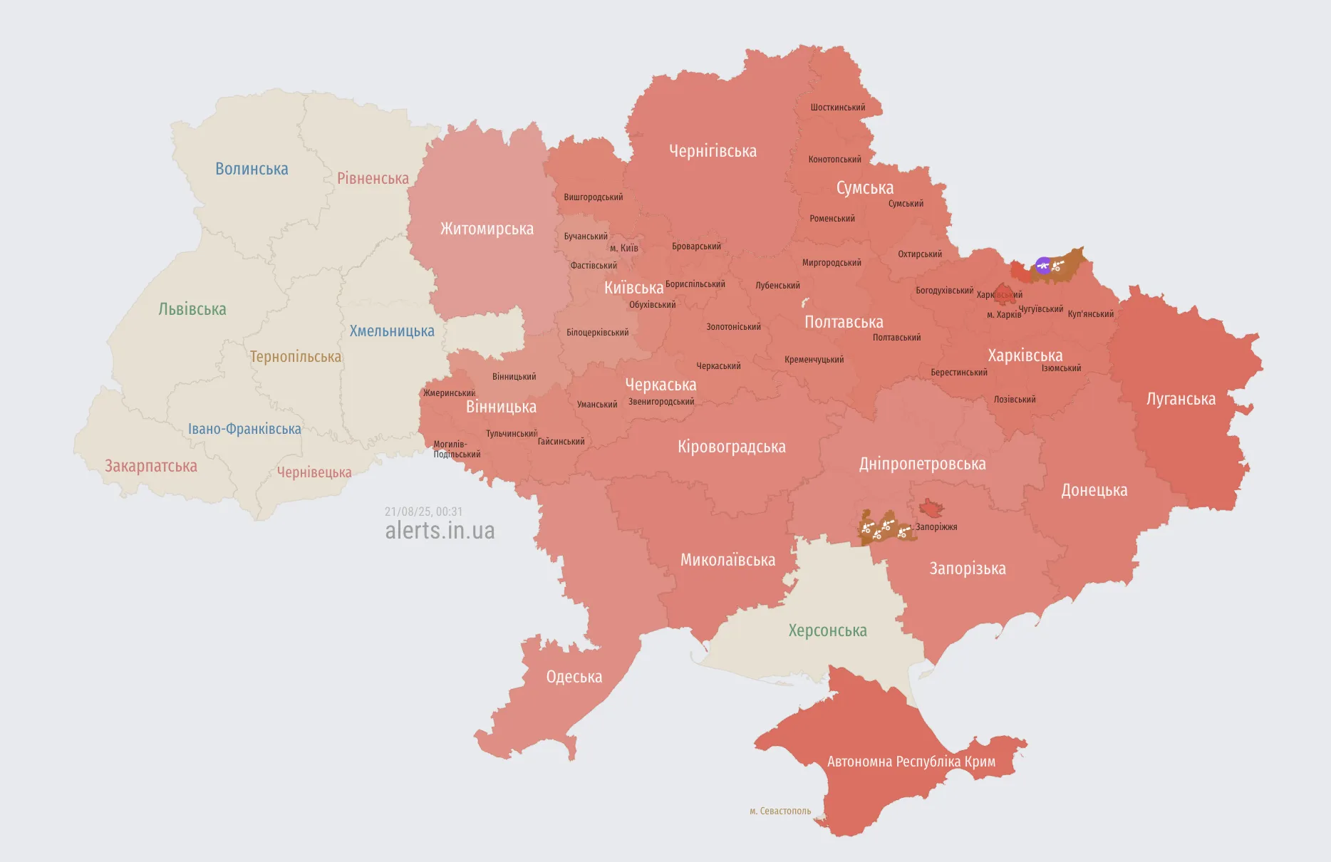 Росія масовано атакує Україну "Шахедами", "Кинджалами", "Калібрами" і підняла у небо бомбардувальники