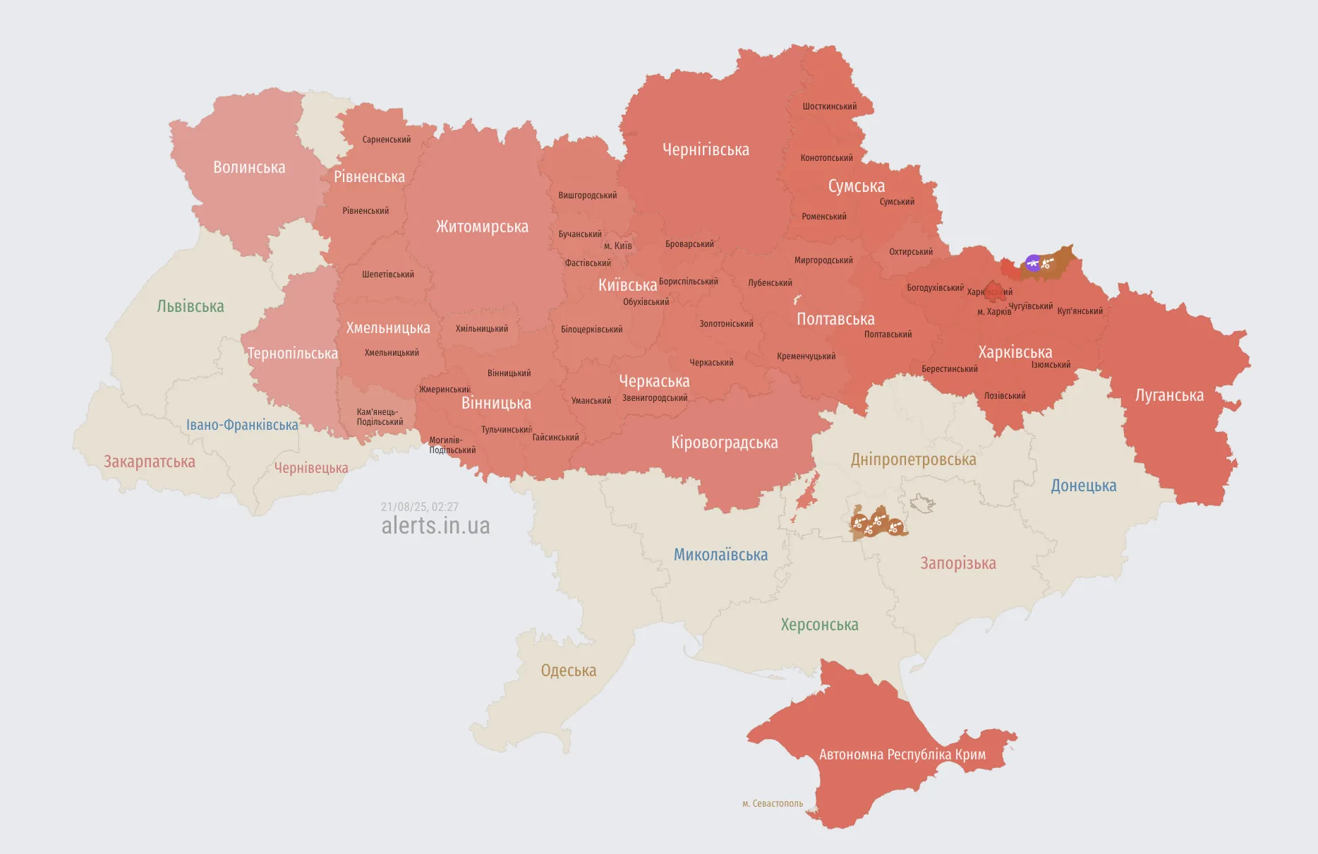 Росія масовано атакує Україну "Шахедами", "Кинджалами", "Калібрами" і підняла у небо бомбардувальники