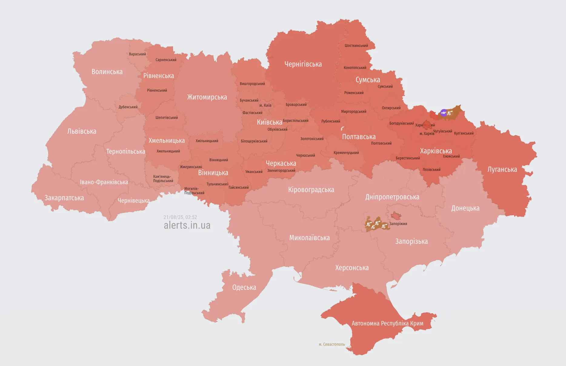 Росія масовано атакує Україну "Шахедами", "Кинджалами", "Калібрами" і підняла у небо бомбардувальники