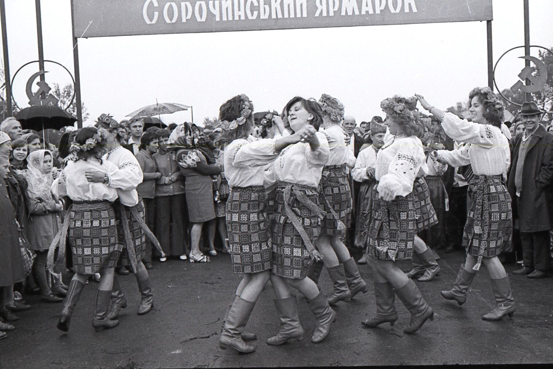 В сети показали Сорочинскую ярмарку в 70-х: колоритные фото