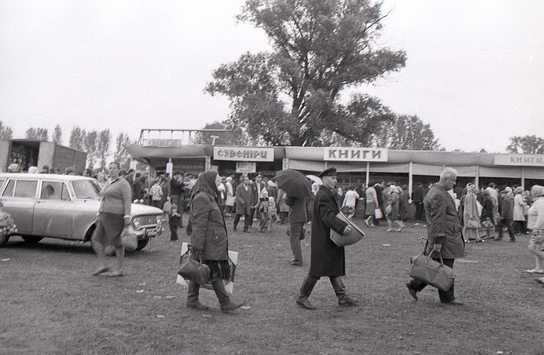 В сети показали Сорочинскую ярмарку в 70-х: колоритные фото