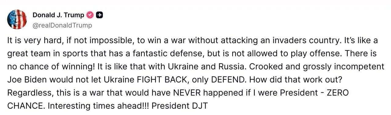 "Путин никогда не согласится": усилия Трампа по достижению мира в Украине зашли в тупик – WSJ