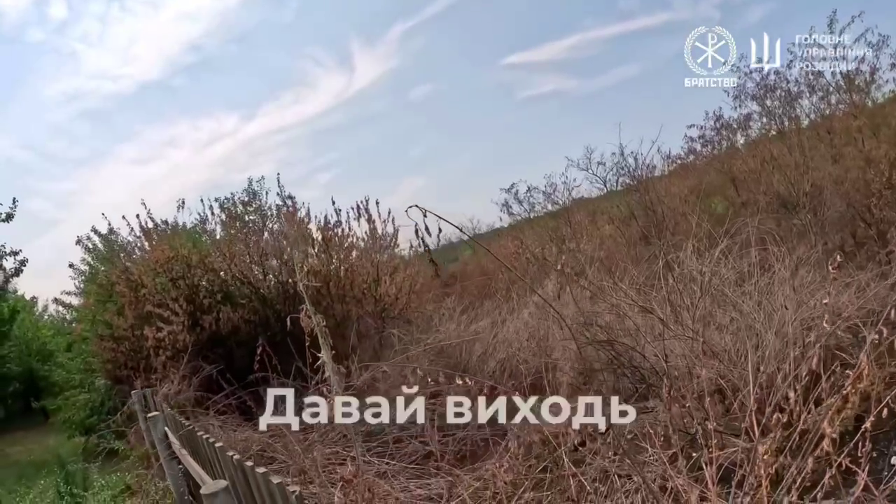 Операция была удачная: спецназовцы ГУР в Донецкой области остановили продвижение врага и уничтожили более 90 оккупантов. Видео