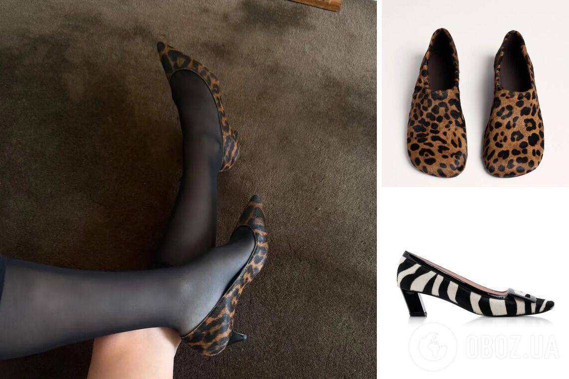 Яке взуття вже не модне: альтернативи для осені-2025