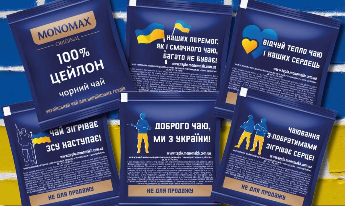 Ровесники Независимости: истории украинских брендов, выросших вместе с государством