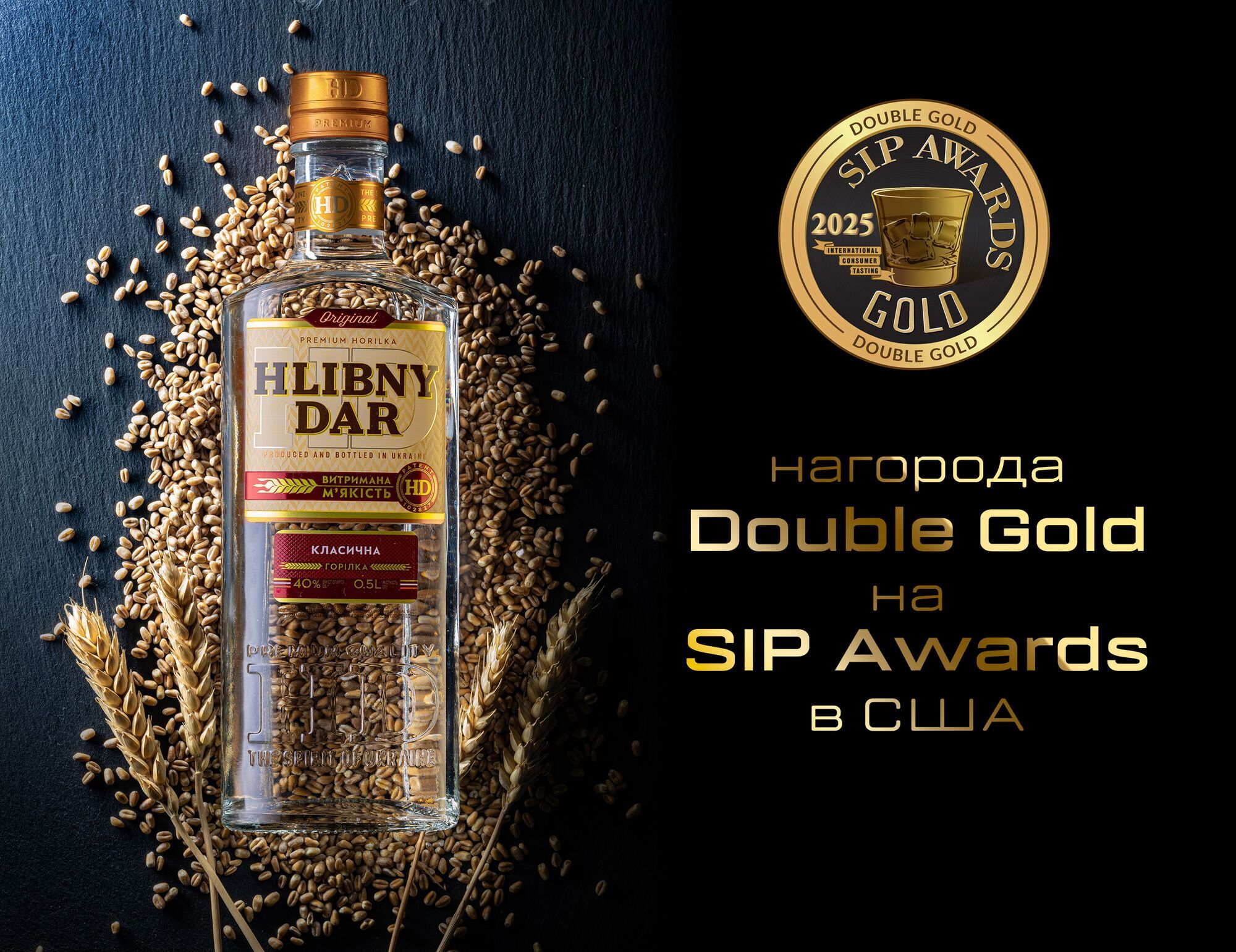 Ровесники Независимости: истории украинских брендов, выросших вместе с государством