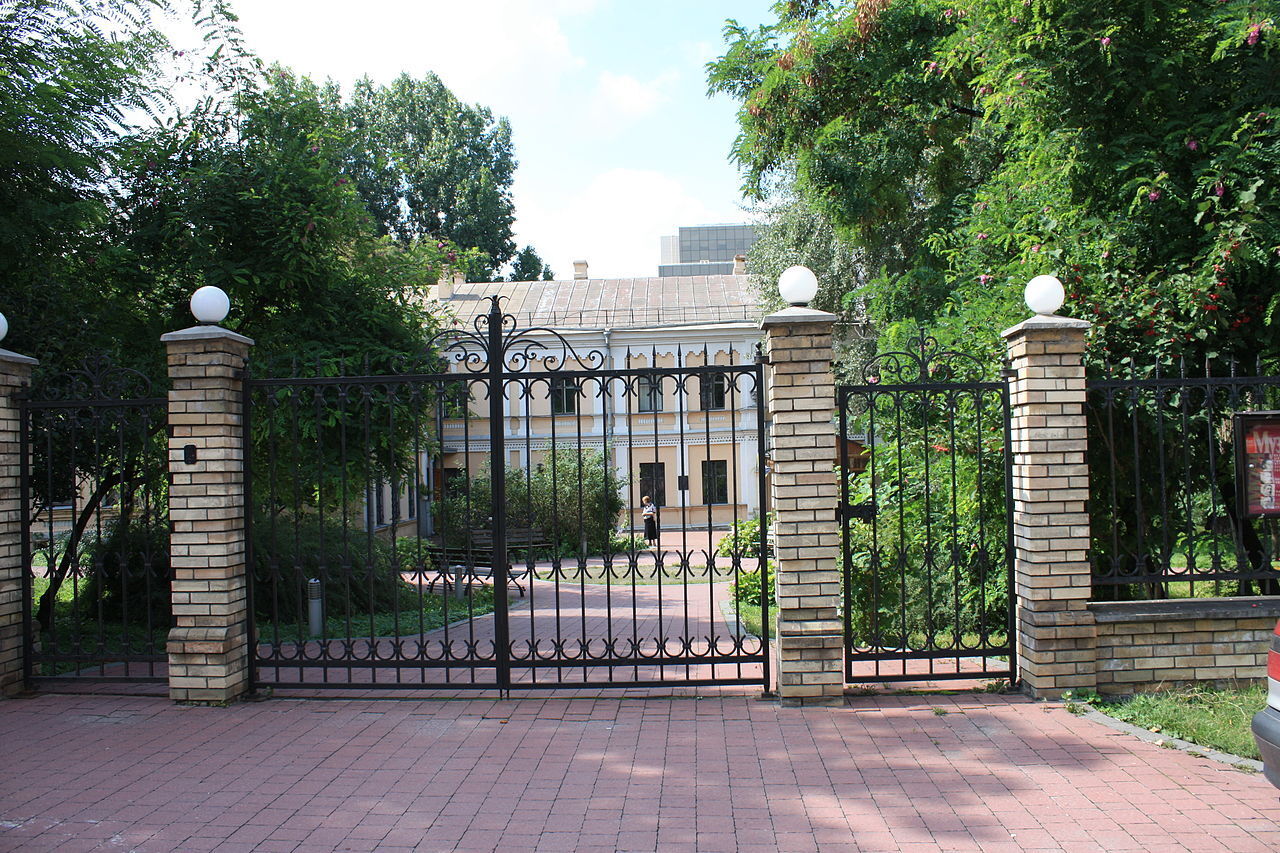 Жили и творили Украинка, Лысенко, Старицкий и Саксаганский: в Киеве прокуратура остановила застройку рядом с уникальным музеем. Фото