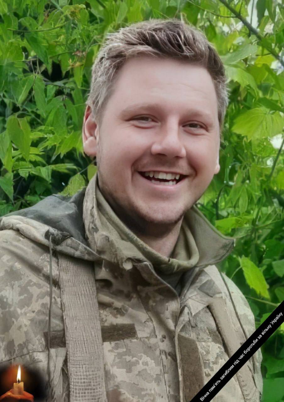 Болюча втрата: стало відомо про загибель військового з Київщини Владислава Передирія. Фото