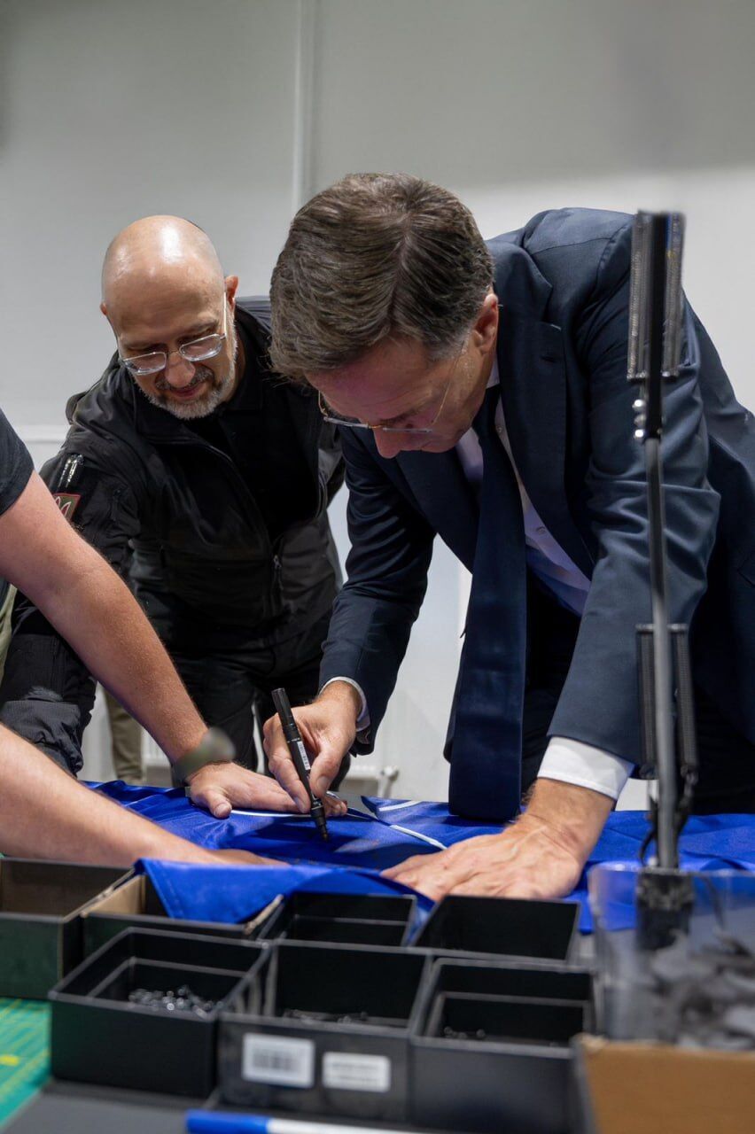 "Важливе фінансування": Рютте показали український потенціал виробництва дронів. Фото й відео